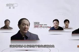 价值百万！博主细数：国足球员们都戴什么表？