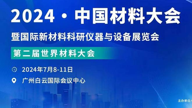 12分12篮板3助攻！基德：今日克莱伯为球队做了很大的贡献