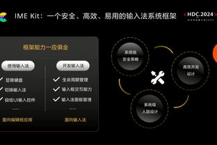 库克：联盟最佳是约基奇 恩比德没突破过次轮&我只在常规赛信任他